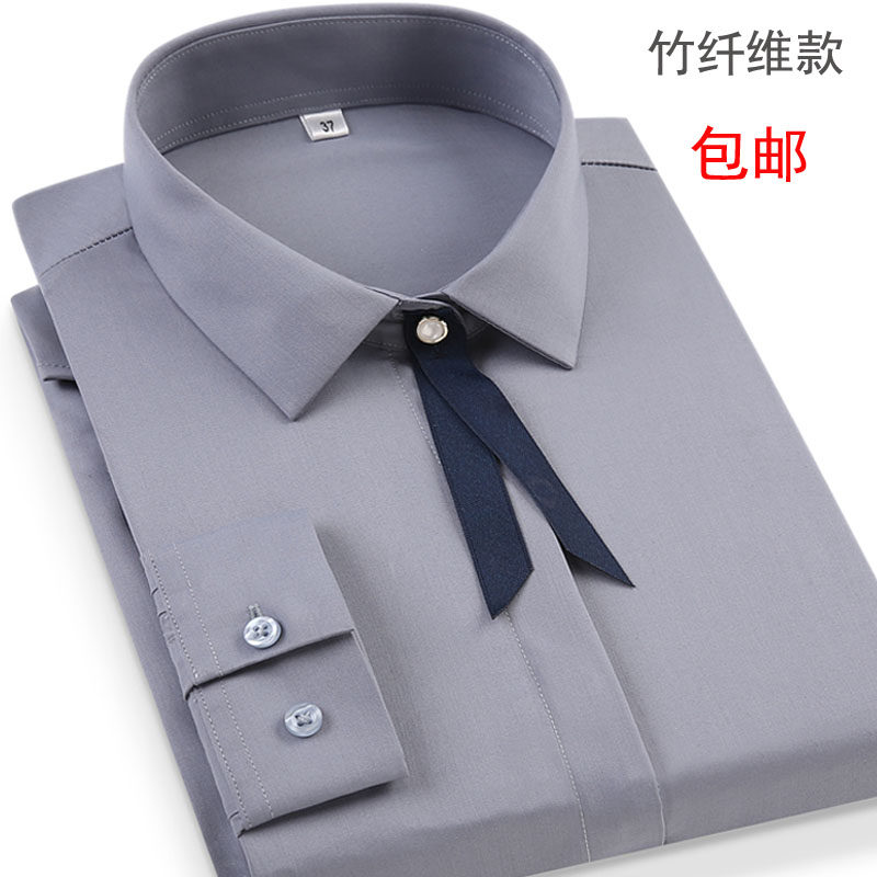 女士衬衫竹纤维条纹工装
