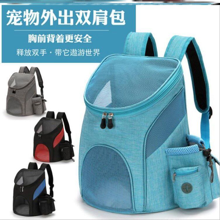 宠物包包外出便携包溜猫