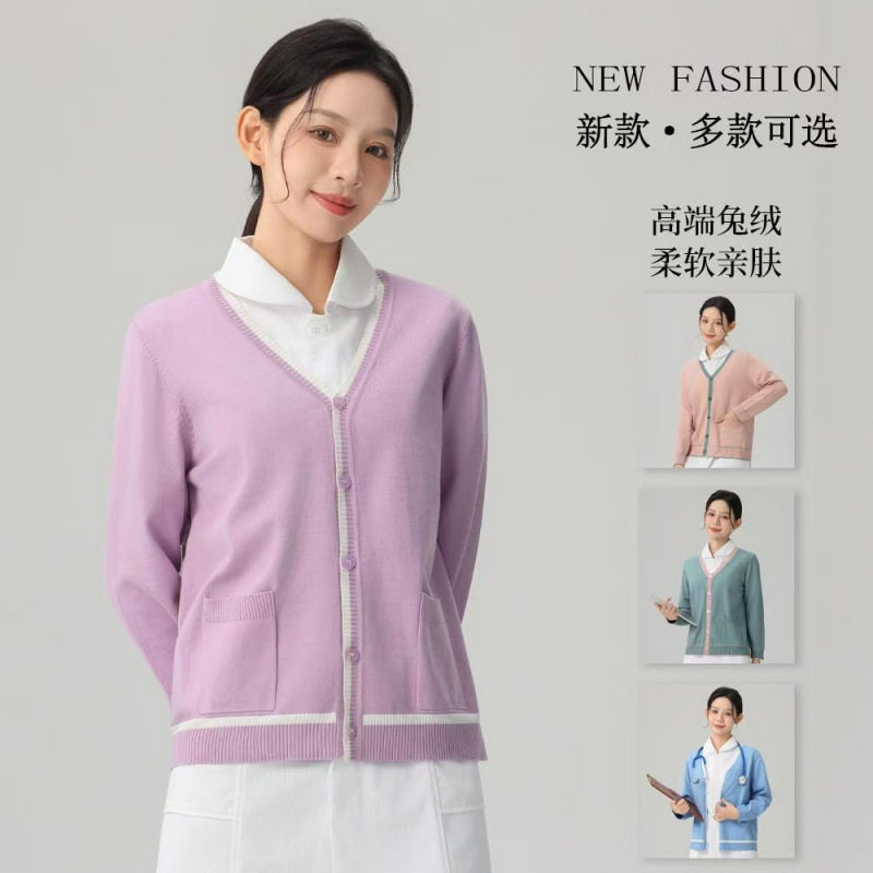高端护士毛衣外套开衫不起球医院
