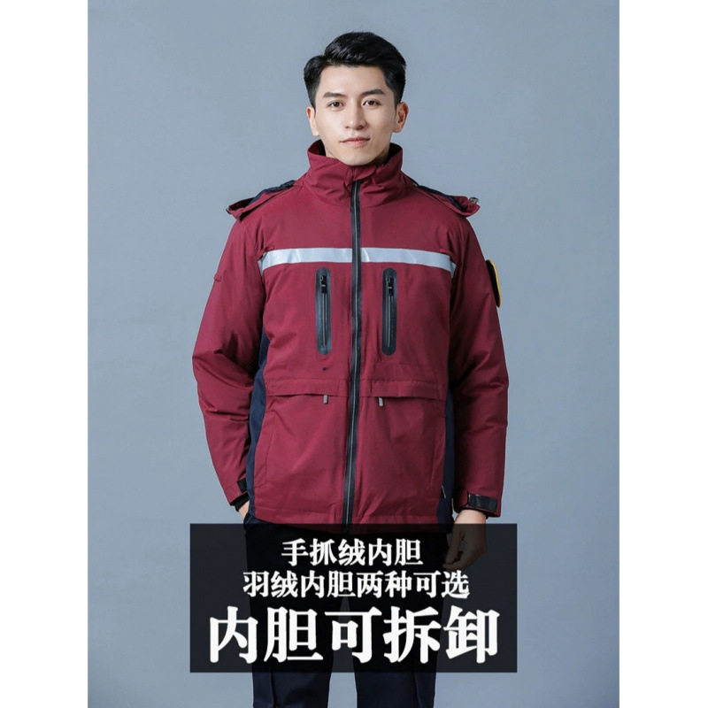 120急救专用加厚防寒羽绒服护士