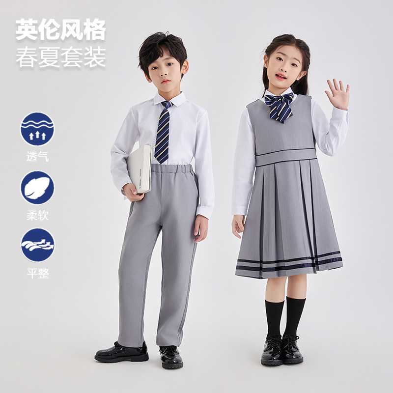 儿童英伦风校服外套+礼服套装|