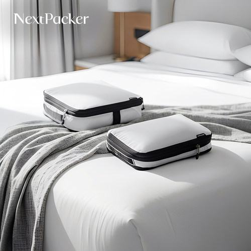 翌至旅行收纳包压缩超轻便携
