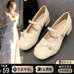 百搭温柔配裙子高跟单鞋 法式 子2025春夏新款 粗跟珍珠玛丽珍鞋 女鞋