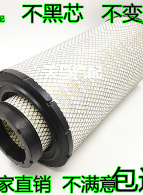 K2754空气滤芯适用KLQ617中联ZTC25V5吊车起重机25吨2753空滤清器