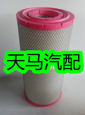 K2753空气滤芯适用新中联ZTC25V5吊车25吨起重机KLQ617空滤清器格