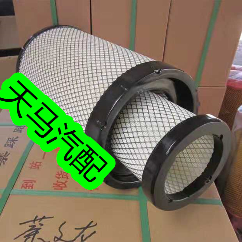 K2540空气滤芯适用厦门金龙公交客车柳工铲车挖机装载机空滤清器
