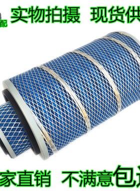 K2133空气滤芯小客车中巴轻卡农用车空滤客车货车2133空气滤清器