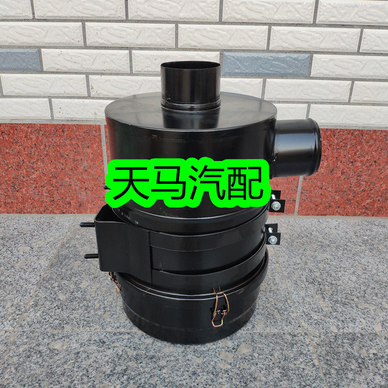 装载机铲车挖掘机配件116/212油浴式空气过滤器油滤总成 改装空滤