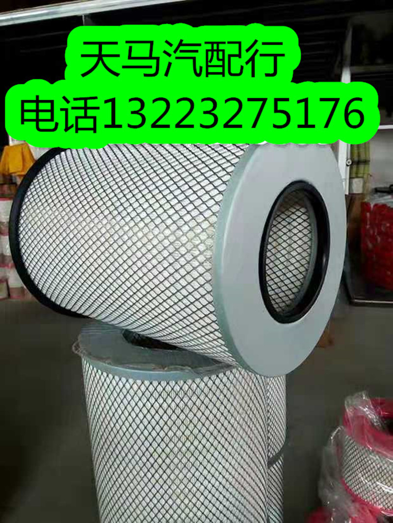 适用沃尔沃FM12空滤泵车VOLVO发电机组空气滤芯货车8149064滤清器
