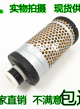 适用D722洋马k0917空气滤芯久保田水稻收割机PRO208空气滤清器格