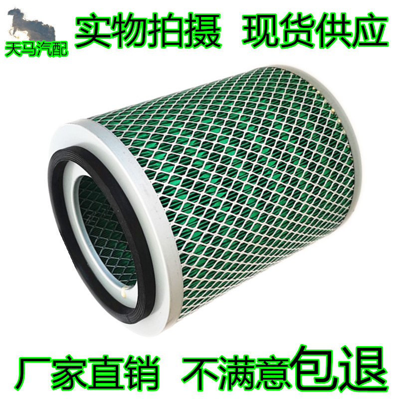 适配K2023空气滤芯19/35座东风超龙校车客车空滤中巴车空气滤清器