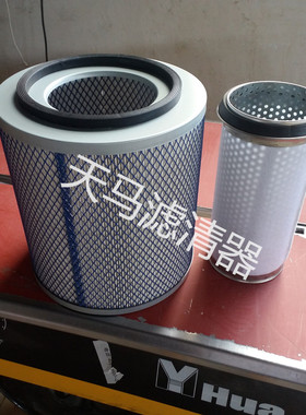 K2224空滤适配JAC江淮鼎立中巴车客车空气滤芯宇通校车空气滤清器