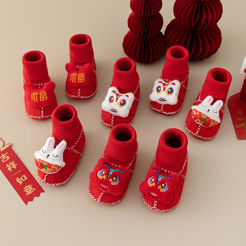 25款冬季宝宝新年红色棉鞋保暖鞋婴儿鞋袜加绒软底0-1岁卡通学步