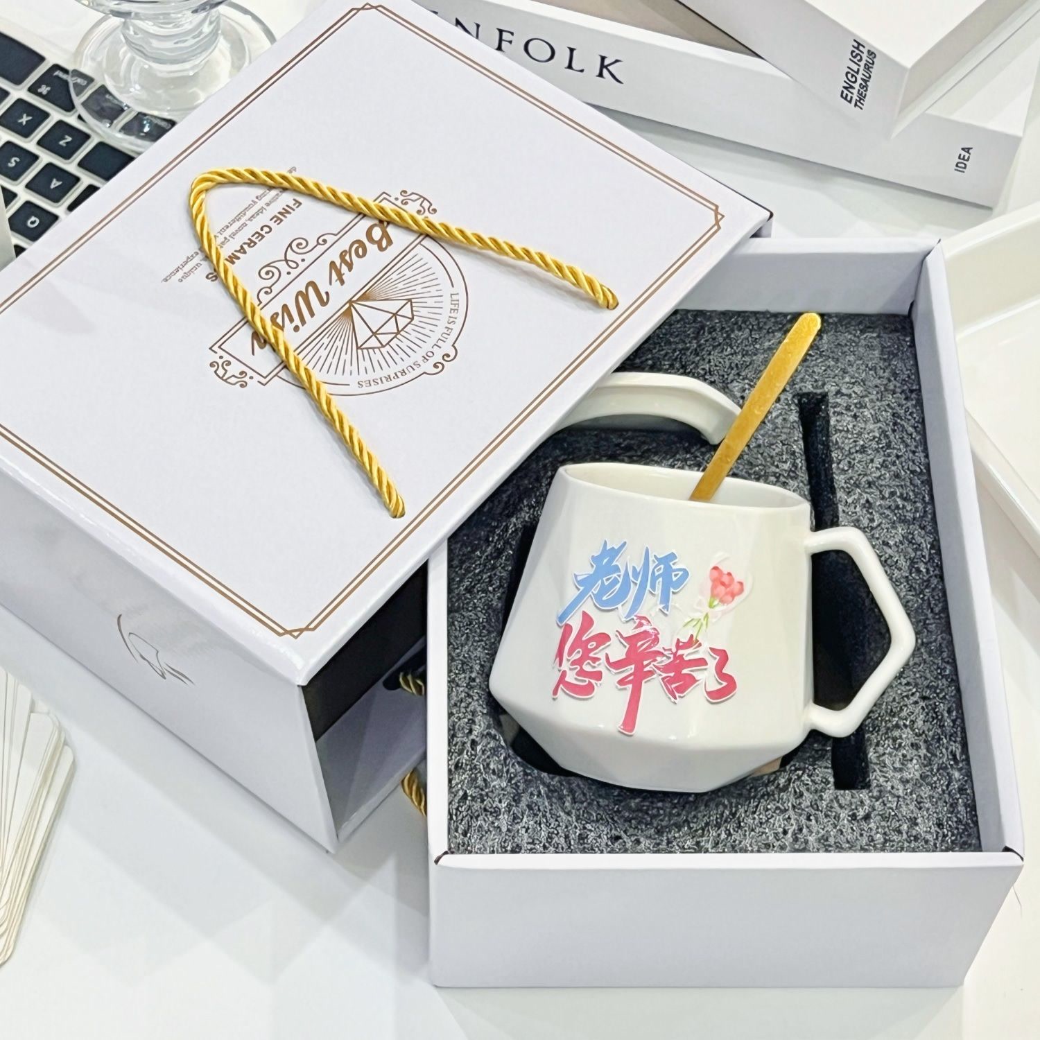 教师节礼物马克杯带盖