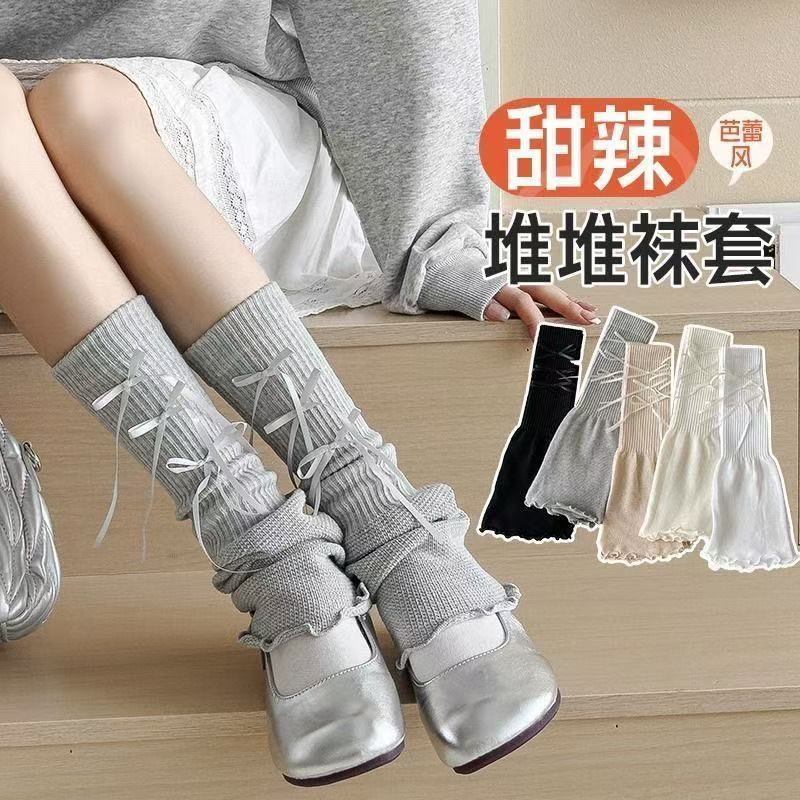 袜套长款女堆堆袜春秋款简约风文化白色修饰腿型jk百搭精护膝