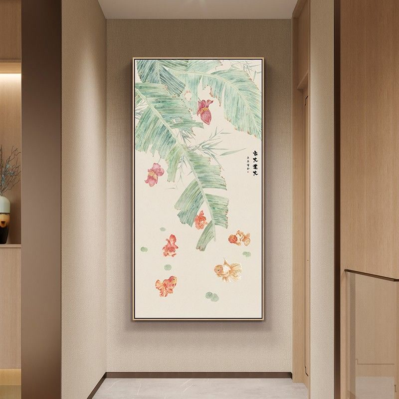 家大业大入户玄关装饰画2024年新款正对门新中式走廊过道竖版挂画