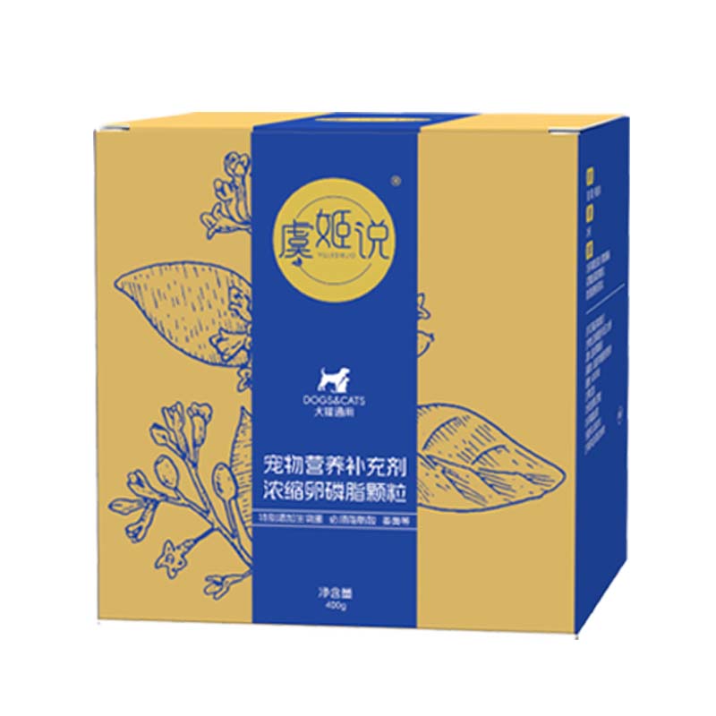 潮流精品,品质保证