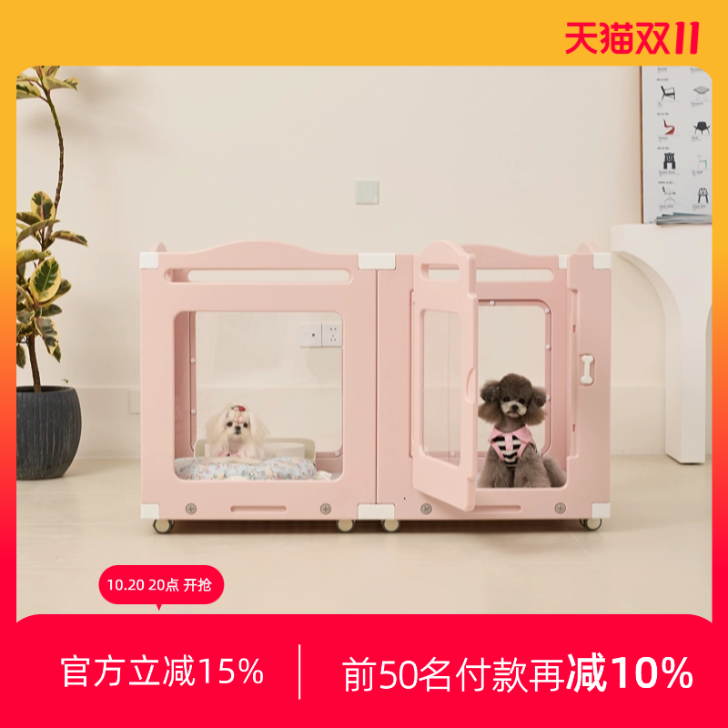亚克力透明围栏 可移动围栏