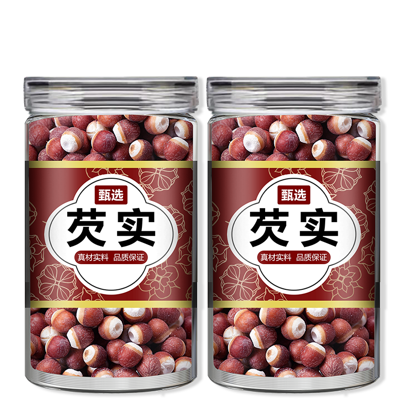 芡实干货500g特级中药材旗舰店正品新鲜有机茯苓茨实鸡头米欠实子