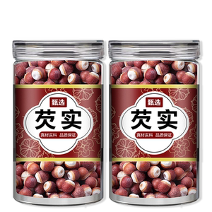 芡实干货500g特级中药材旗舰店正品新鲜有机茯苓茨实鸡头米欠实子