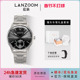 德国LANZOOM蓝族钛骑士男士 石英表情人节礼物送男友 手表钛钢时尚