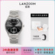德国LANZOOM蓝族钛骑士男士 手表钛钢时尚 石英表情人节礼物送男友