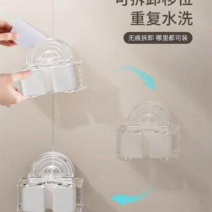 吸盘拖把夹壁挂免打孔p粘钩强力无痕挂钩卫生间收纳架浴室置物架