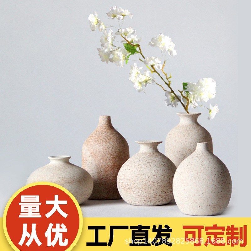 景德镇陶a瓷复古干花花瓶 手工粗陶插花花瓶瓷器 博古架小摆件花