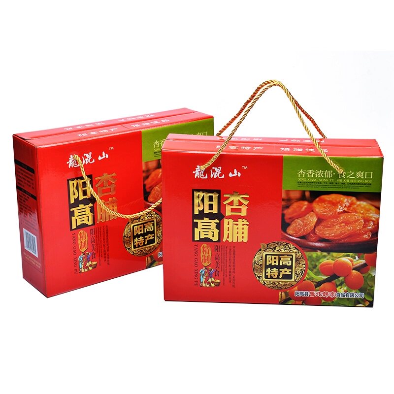 酸甜口味700独立小包装礼盒