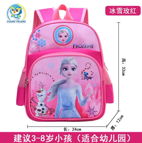 Hello kitty, детский мультяшный школьный рюкзак для раннего возраста для мальчиков, 3-5 лет, надевается на плечо