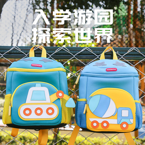 儿童潮酷户外出游书包卡通双肩包