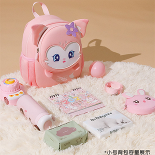小男女孩子公主书包轻奢造型宝宝礼物背包婴幼儿园可爱儿童双肩包