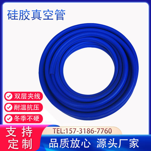真空挤出管双层硅胶管