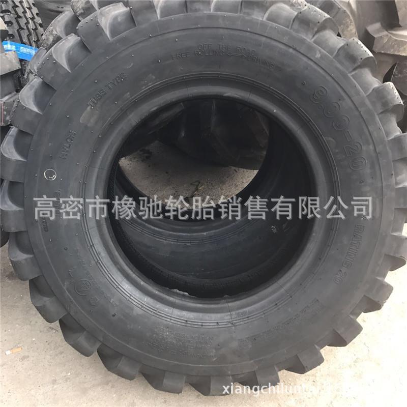 鲁飞轮式挖沟机 挖掘机轮胎900/1000/9.00/10.00-20新源机械