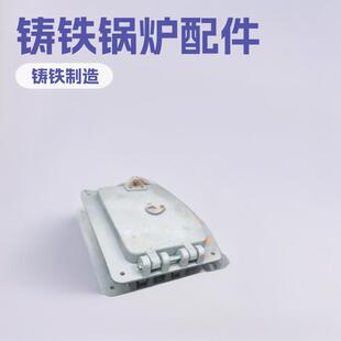 福建龙岩锅炉配件厂 炉门炉排铸造销售 锅炉炉门 人孔门 铸铁炉门