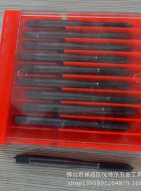 UTOOL丝锥 公制美制钢用先端丝攻 UT螺尖丝攻 先端机用丝锥M2M36