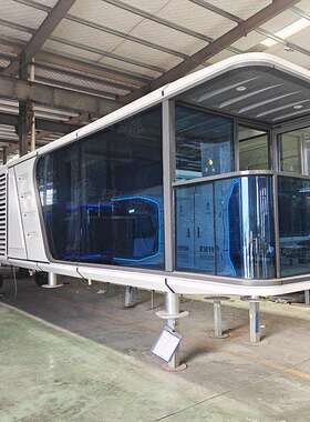 Fertighaus Modulares Gehäuse 未来科幻Gastfamilie光伏太空舱