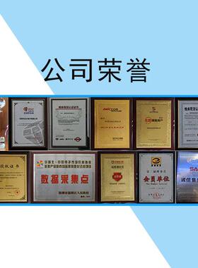 2DGL3A7.5KV ZV 厂家直销 原装现货 可控硅 整流硅堆