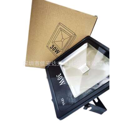 LED幻彩投光灯 WS2811全彩泛光灯 30W大功率RGB像素投光灯