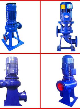 立式排污泵65LW25-30-4管道污水泵