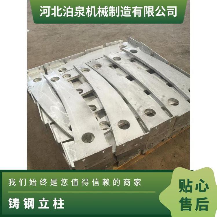 厂家生产焊接桥梁防撞护栏立柱/底座 铸铁桥梁立柱/底座规格齐全
