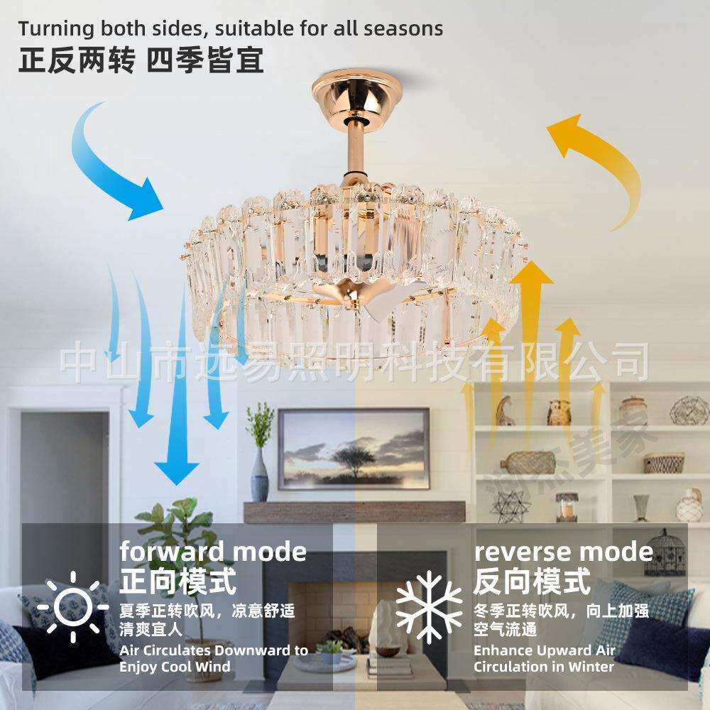 法式水晶隐形风扇灯欧式轻奢家用客厅餐厅灯带电扇吊灯一体吊扇灯
