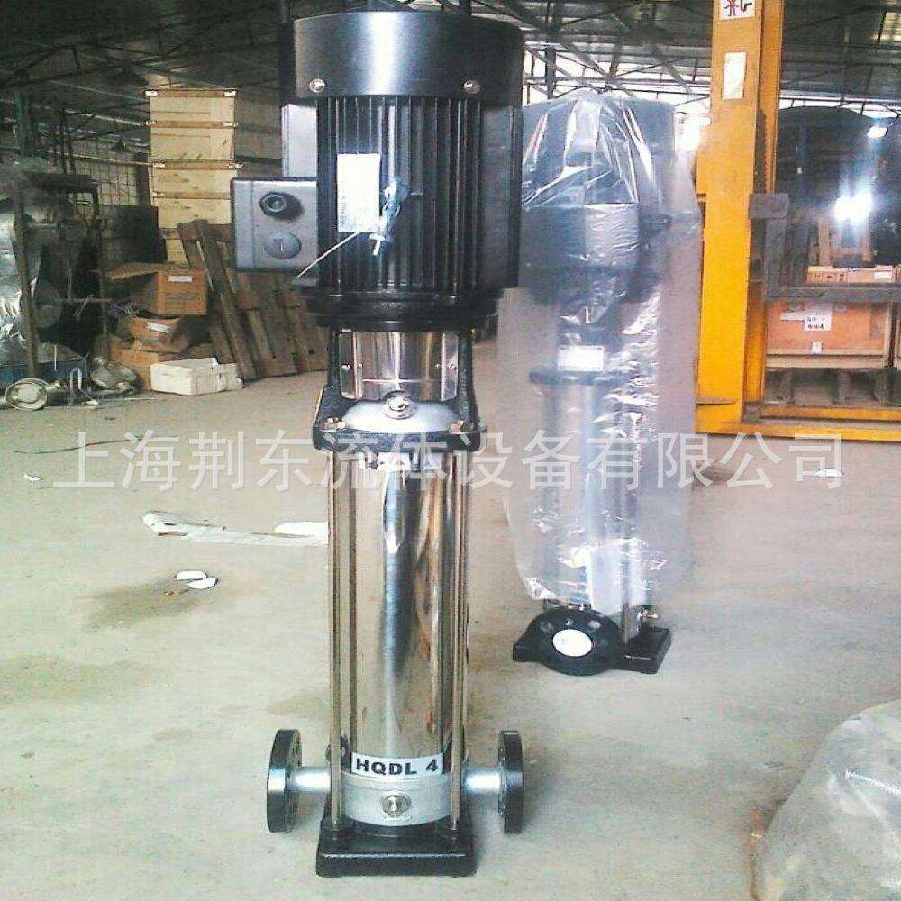 上海荆东304立式多级不锈钢高压增压水泵40CDLF8-200轻型多级泵