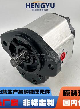 恒裕航齿轮泵布赫BUCHER液压泵AP300 AP100 AP200泵AP212油泵高压