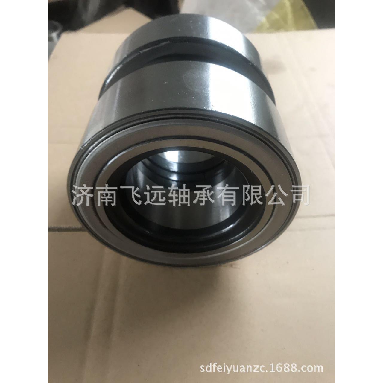 卡车用轴承 812W93420-6097 800308.M44 轮毂轴承F566074.H195