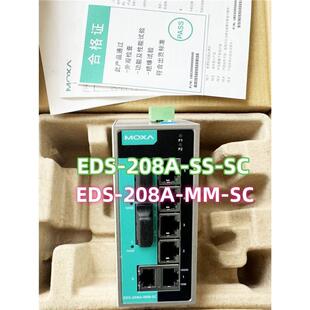 EDS-208A-MM-SC工业级交换机摩莎MOXA2多模光口6电口