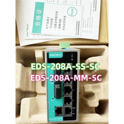EDS-208A-MM-SC工业级交换机摩莎MOXA2多模光口6电口