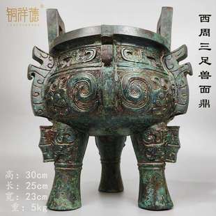 古青铜器铜方鼎摆件博物馆古玩收藏霸王鼎青铜器摆件收藏家居饰品