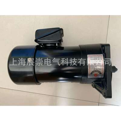 3/4HP FM22 1:20 亿大机械电机 减速马达 FME22