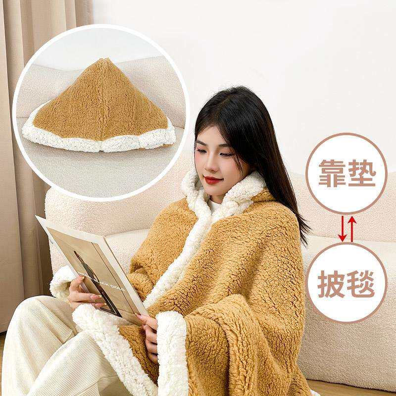 可穿懒人披肩毛毯披风办公室午睡冬季加厚保暖斗篷式可以穿的毯子